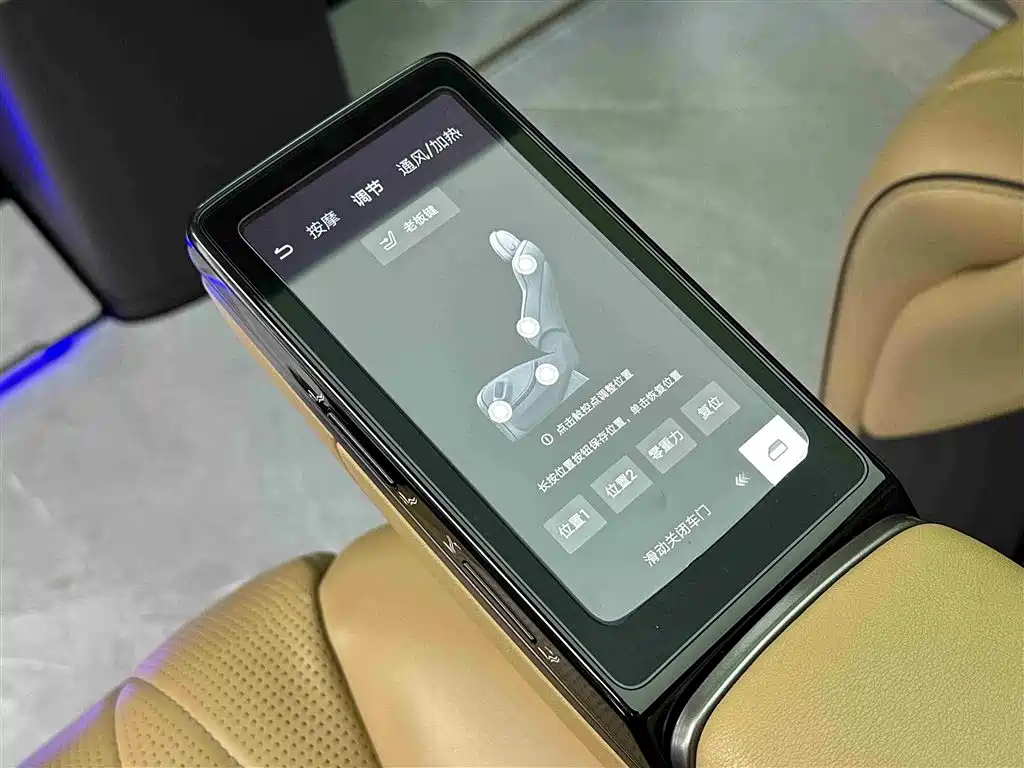 Denza Denza D9 2024 DM-i 980 AWD Flagship 2024 - thumbnail 12