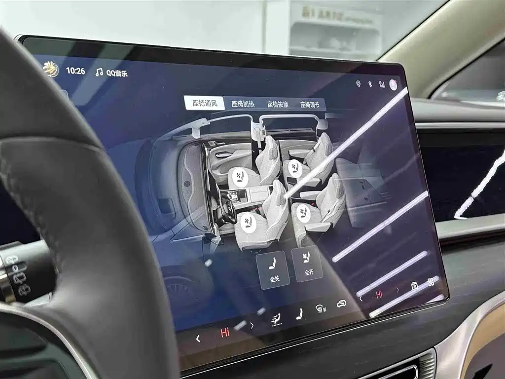 Denza Denza D9 2024 DM-i 980 AWD Flagship 2024 - thumbnail 17