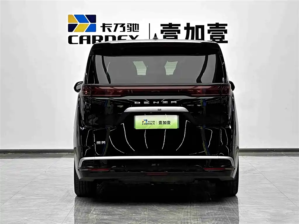 Denza Denza D9 2024 DM-i 980 AWD Flagship 2024 - thumbnail 19