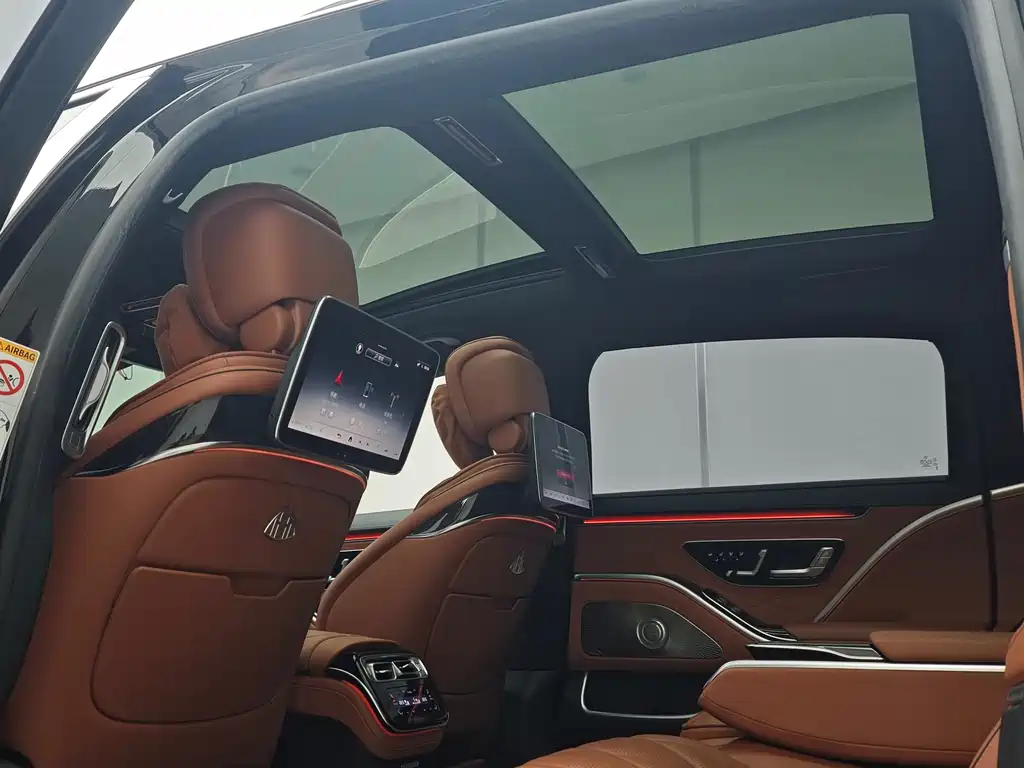 Mercedes-Benz Maybach S-Class 2023 S 480 4MATIC 2023 - thumbnail 12