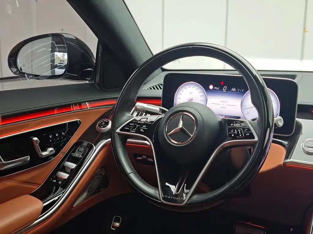 Mercedes-Benz Maybach S-Class 2023 S 480 4MATIC 2023 - thumbnail 16