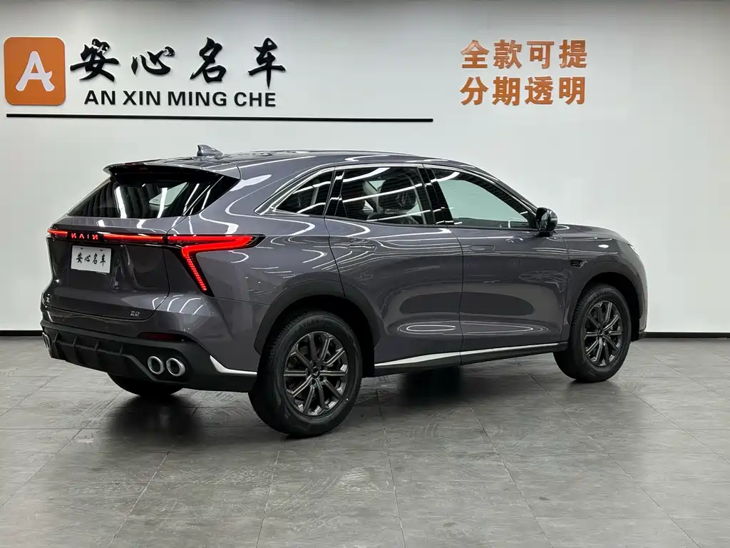 Kaiyi Kaiyi Kunlun 2026 1.5T Highland Edition 5-seater 2026 - thumbnail 3
