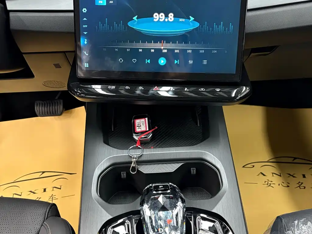 Kaiyi Kaiyi Kunlun 2026 1.5T Highland Edition 5-seater 2026 - thumbnail 12