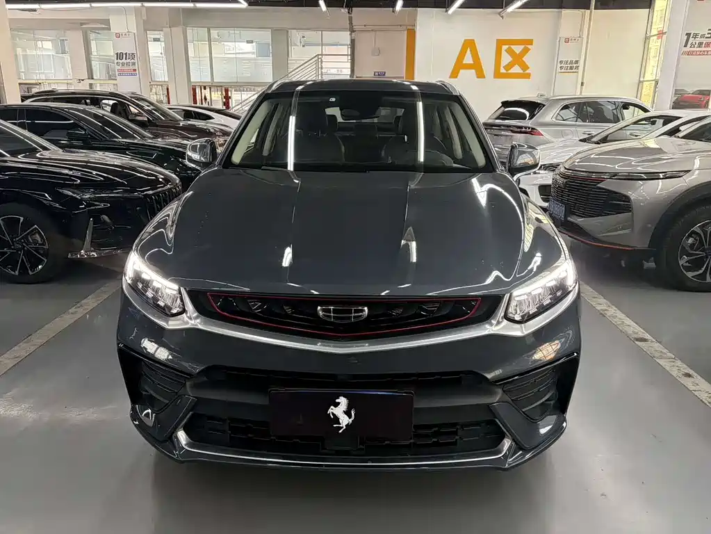 Geely Auto Geely Xingyue 2019 350T Yaoxingzhe 2020 - thumbnail 2