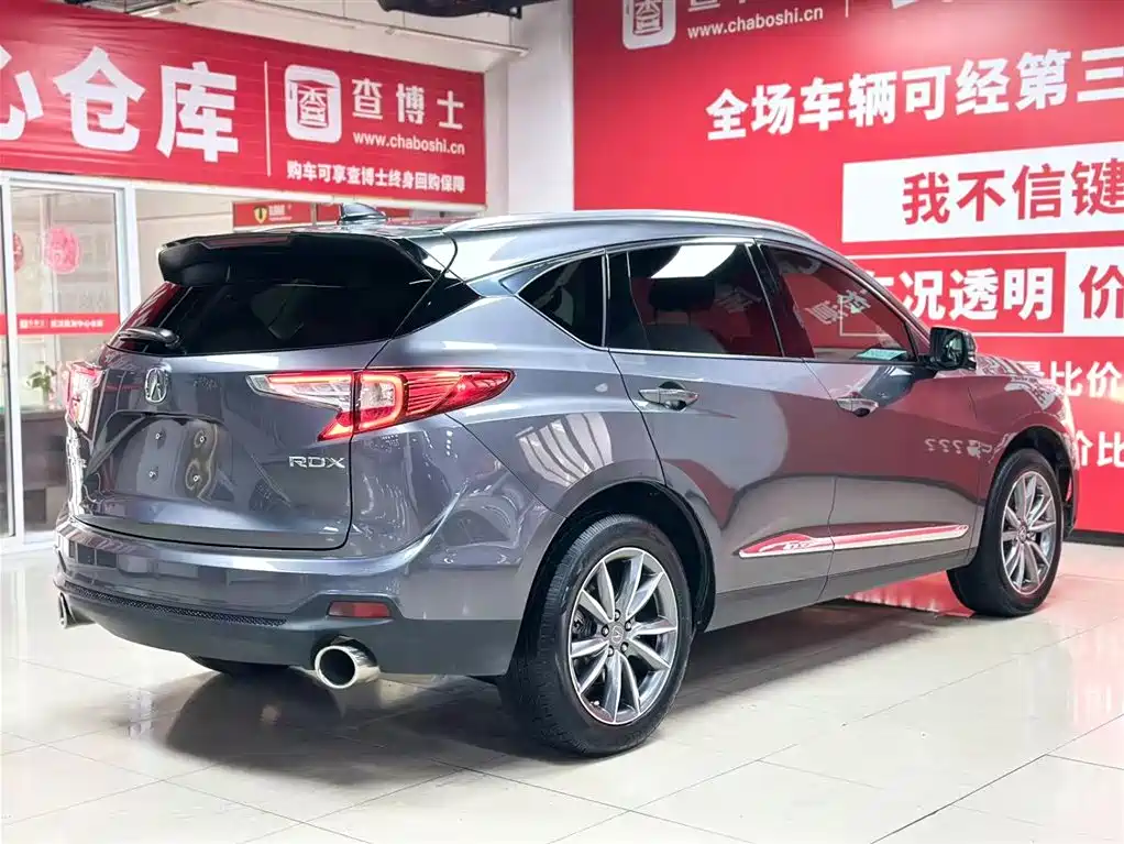 Acura Acura RDX 2020 2.0T Enjoyment Edition 2022 - thumbnail 6