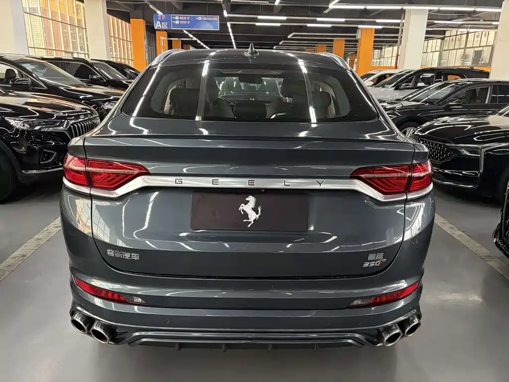 Geely Auto Geely Xingyue 2019 350T Yaoxingzhe 2020 - thumbnail 11