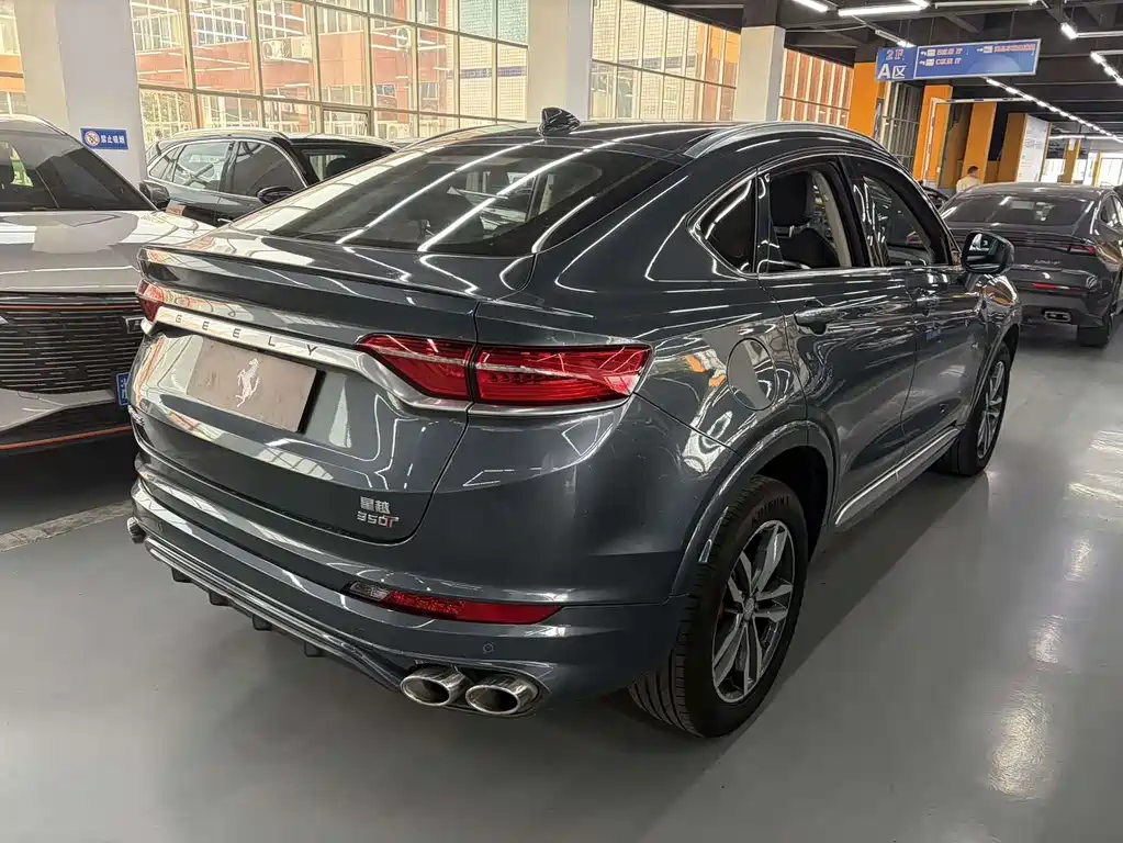 Geely Auto Geely Xingyue 2019 350T Yaoxingzhe 2020 - thumbnail 12