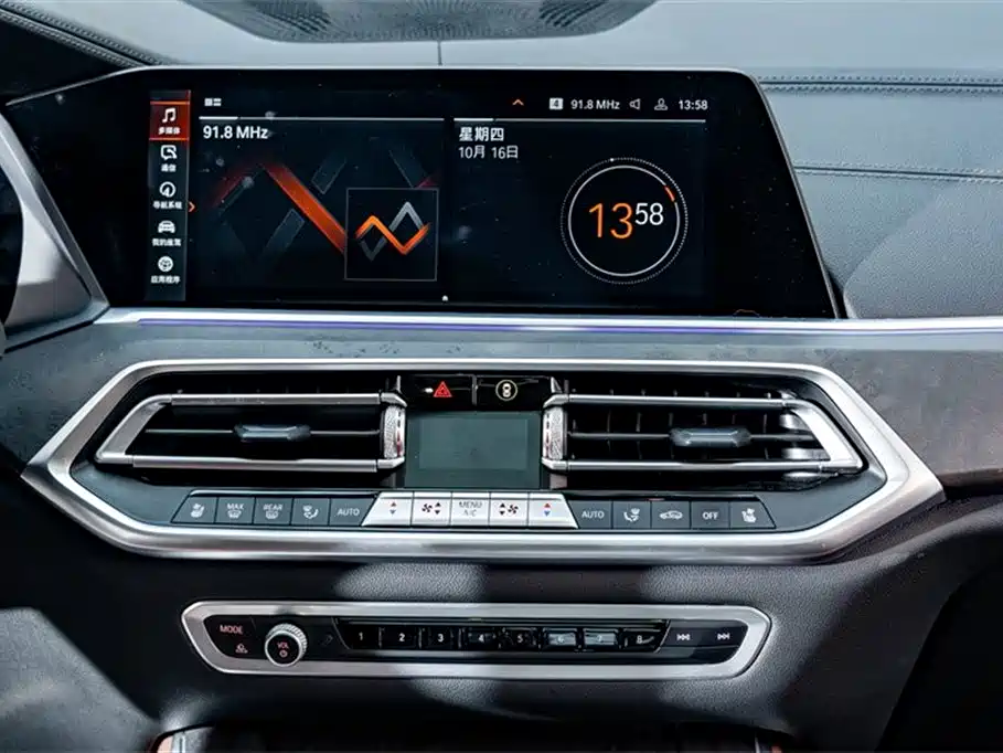 BMW BMW X5 2021 xDrive40i M Sport Package 2021 - thumbnail 16