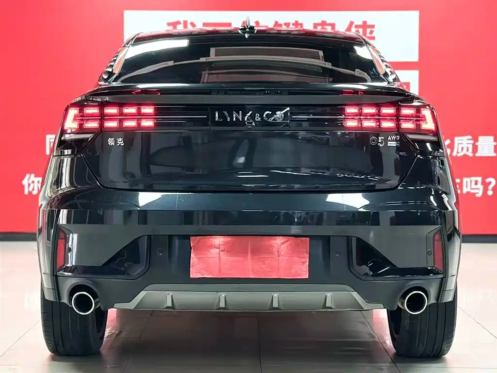 Lynk & Co Lynk & Co 05 2020 2.0TD AWD Time Limited Edition 2021 - thumbnail 5