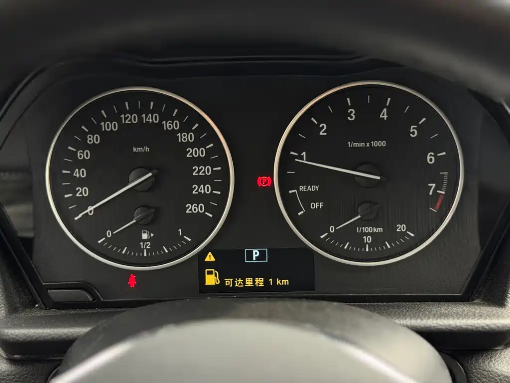 BMW BMW 2 Series Active Tourer 2016 218i M Sport Package 2018 - thumbnail 15