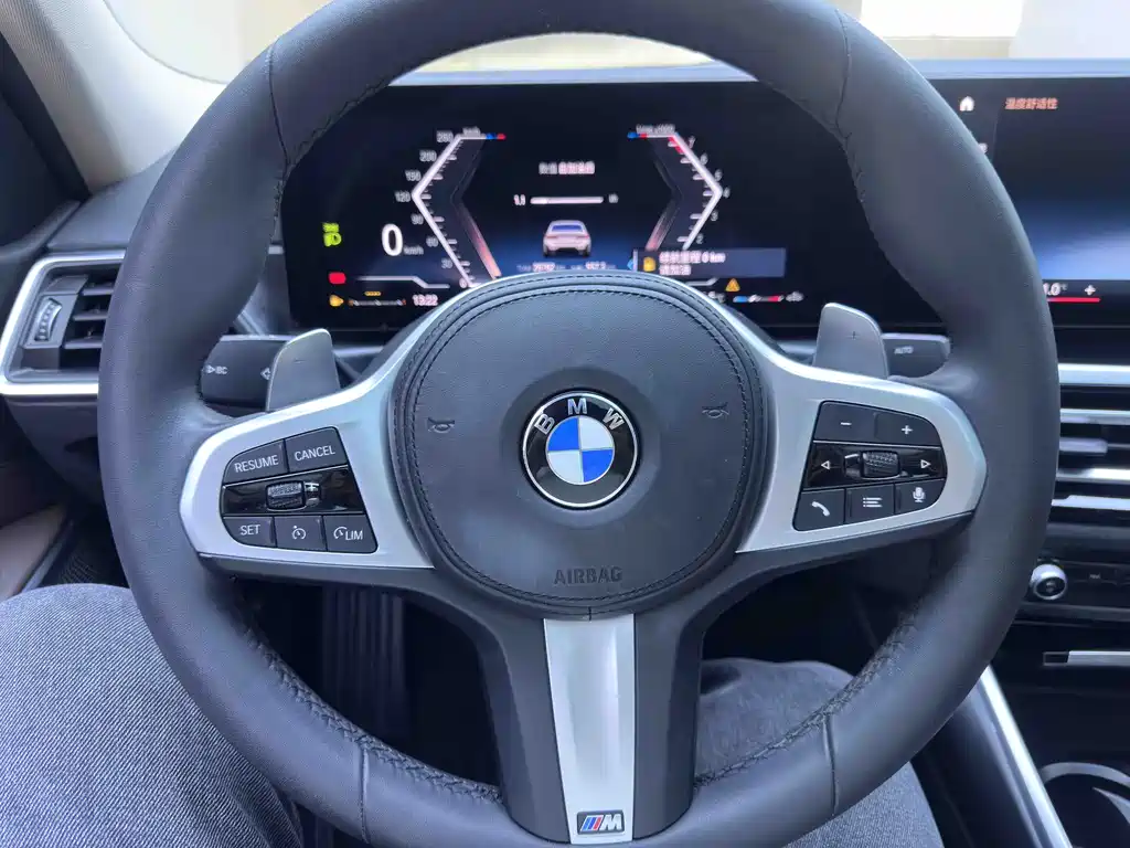 BMW BMW 3 Series 2023 320Li M Sport Package 2023 - thumbnail 20