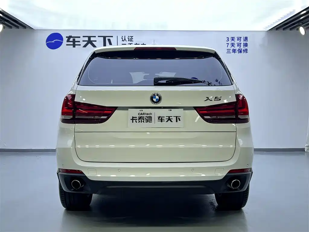 BMW BMW X5 2017 xDrive35i Middle East Edition 2017 - thumbnail 4