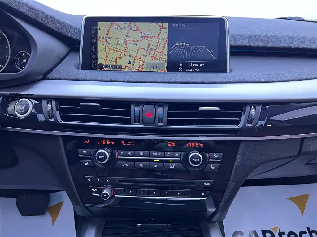 BMW BMW X5 2017 xDrive35i Middle East Edition 2017 - thumbnail 11