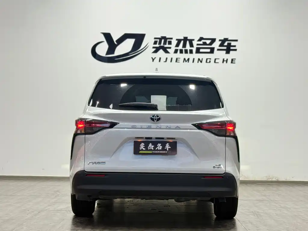 Toyota Sienna 2024 2.5L Hybrid Comfort Edition 2025 - thumbnail 8