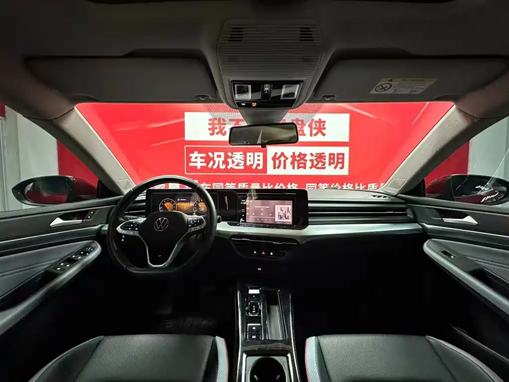 Volkswagen 凌渡 2025款 凌渡L 280TSI DSG炫辣版 2025 - thumbnail 9