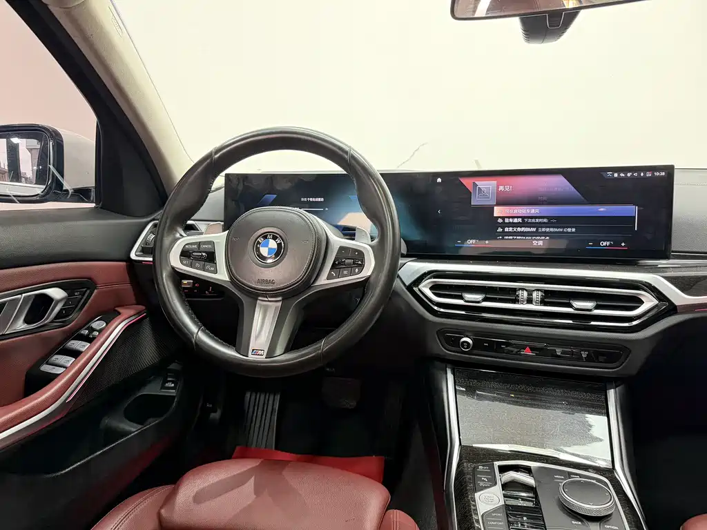 BMW BMW 3 Series 2023 325Li M Sport Package 2022 - thumbnail 11