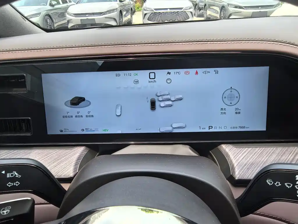Denza Denza Z9GT 1100 AWD Ultra 2025 - thumbnail 9