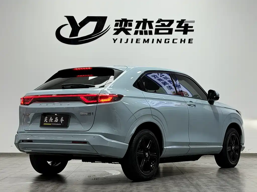 Honda e:NP1 极湃1 2023款 420km 见极版 2023 - thumbnail 13