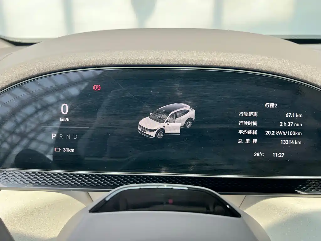 Zeekr Zeekr 7X 2025 75kWh RWD Intelligent Driving Edition 2024 - thumbnail 21