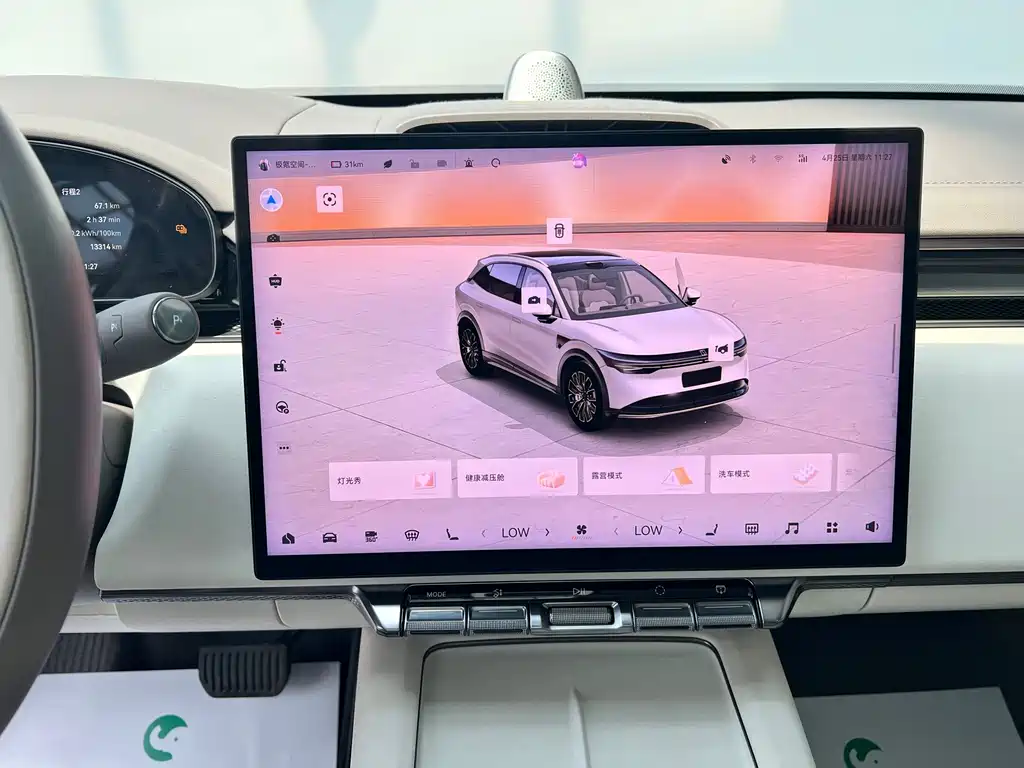 Zeekr Zeekr 7X 2025 75kWh RWD Intelligent Driving Edition 2024 - thumbnail 23