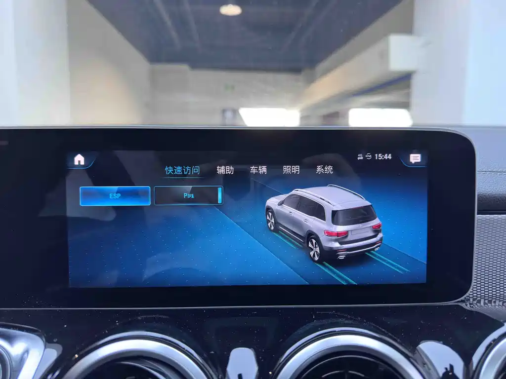 Mercedes-Benz Mercedes-Benz GLB 2020 GLB 180 Dynamic 2021 - thumbnail 17