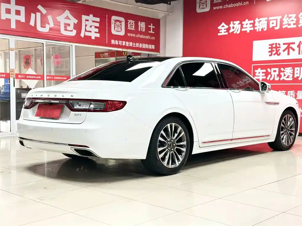 Lincoln Lincoln Continental 2020 2.0T FWD MONO Limited Edition MONO WHITE 2021 - thumbnail 6