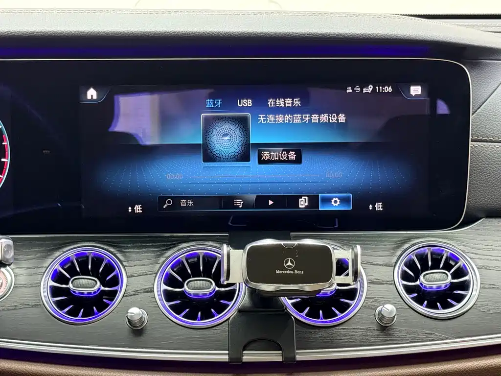 Mercedes-Benz Mercedes-Benz E-Class 2021 E 300 L Sport Luxury 2021 - thumbnail 5
