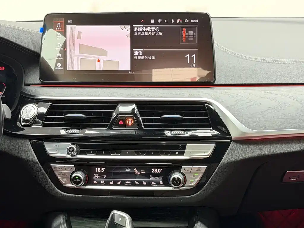 BMW BMW 5 Series 2022 Facelift 530Li Premium M Sport Package 2022 - thumbnail 13