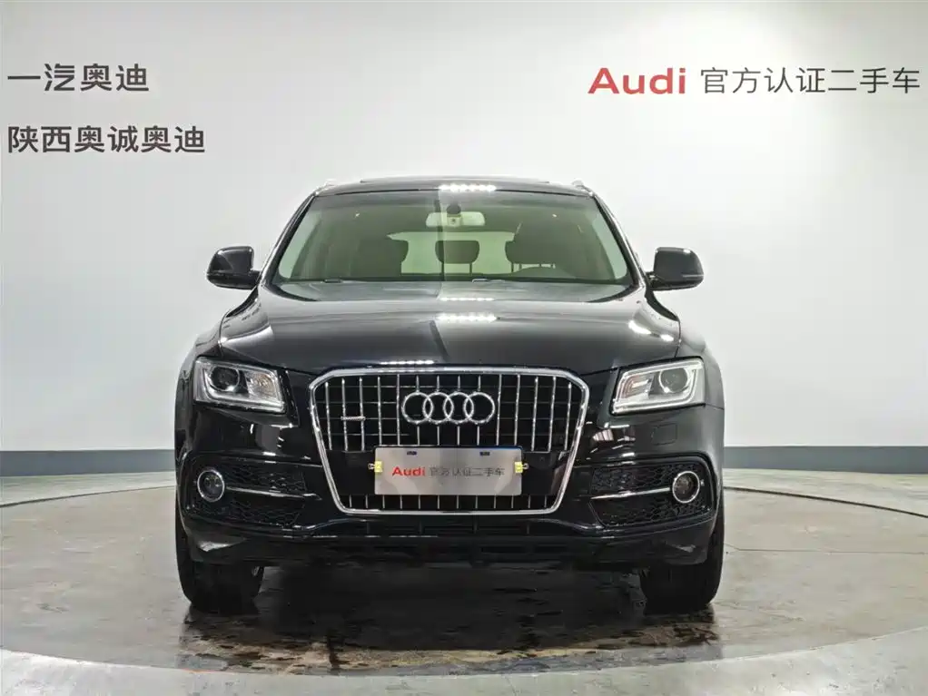 Audi Audi Q5 2018 Collector's Edition 40 TFSI Entry Level 2018 - thumbnail 2