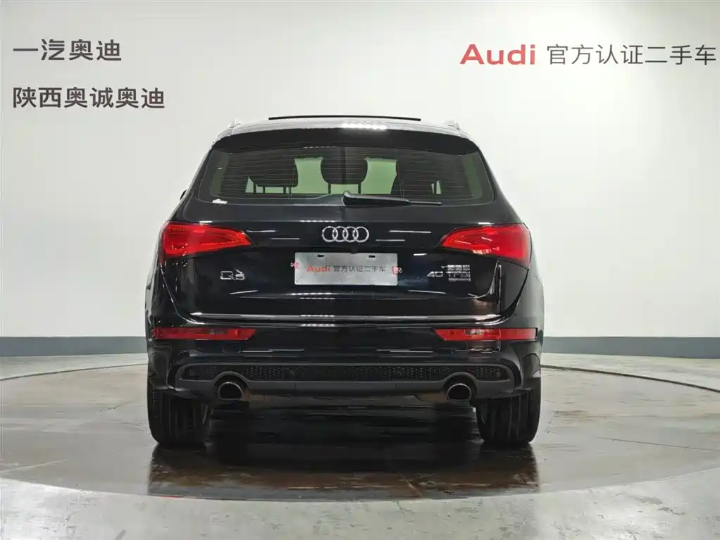 Audi Audi Q5 2018 Collector's Edition 40 TFSI Entry Level 2018 - thumbnail 5