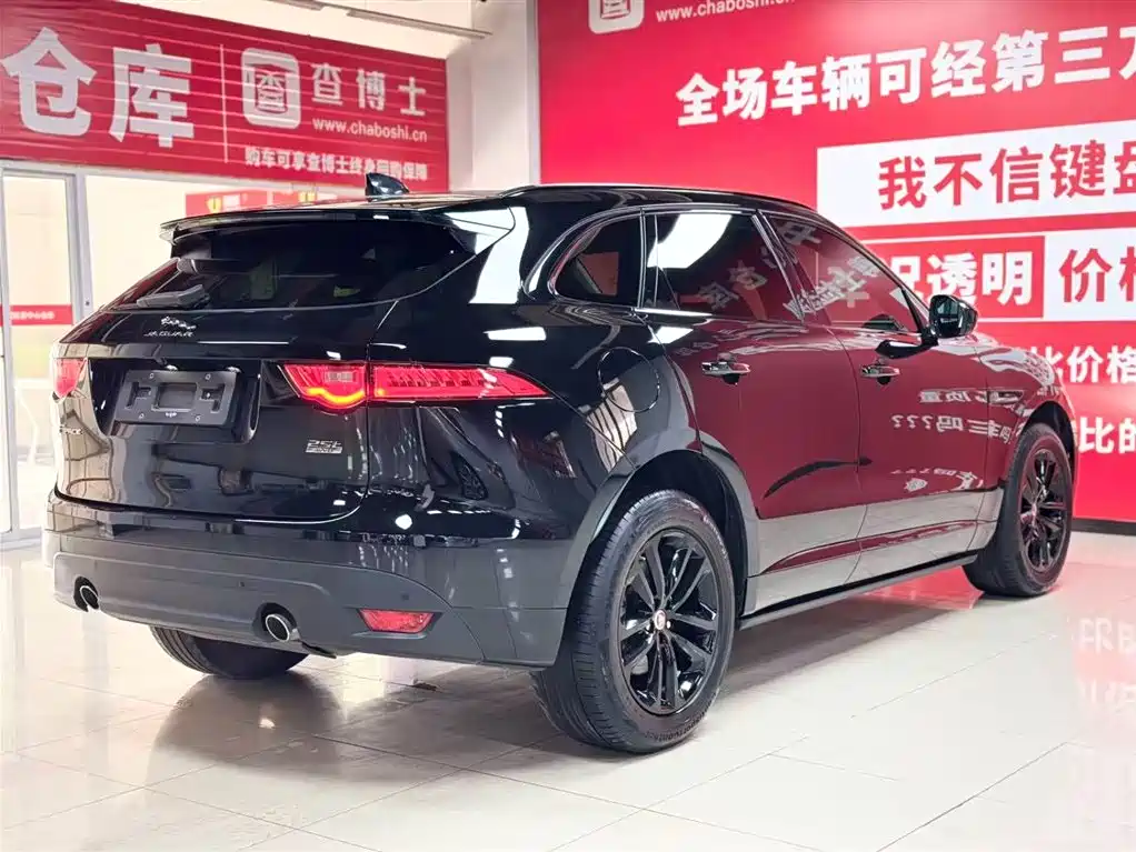 Jaguar Jaguar F-PACE 2020 2.0T Checkered Flag Edition 2021 - thumbnail 6