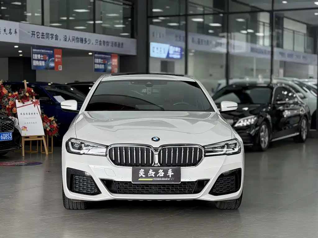 BMW BMW 5 Series 2021 530Li Leading Edition M Sport Package 2021 - thumbnail 2