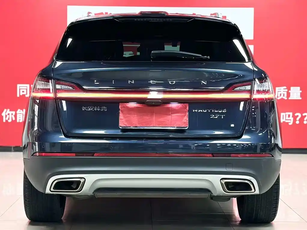 Lincoln Lincoln Nautilus 2021 2.7T AWD Reserve 2022 - thumbnail 5