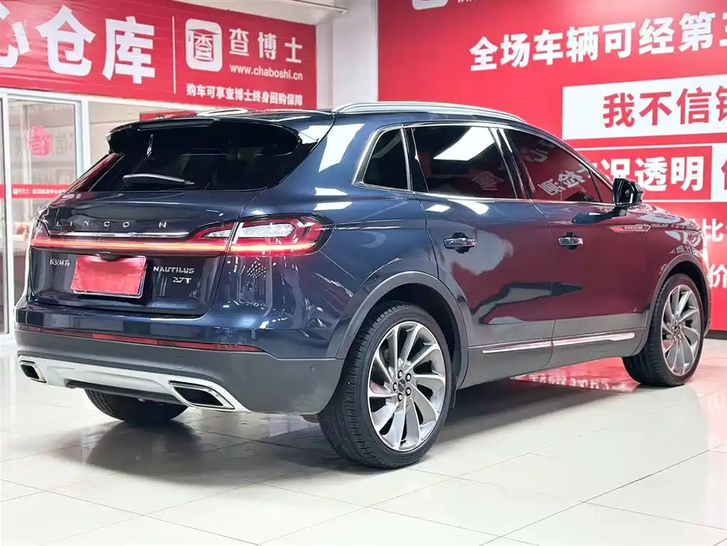 Lincoln Lincoln Nautilus 2021 2.7T AWD Reserve 2022 - thumbnail 6