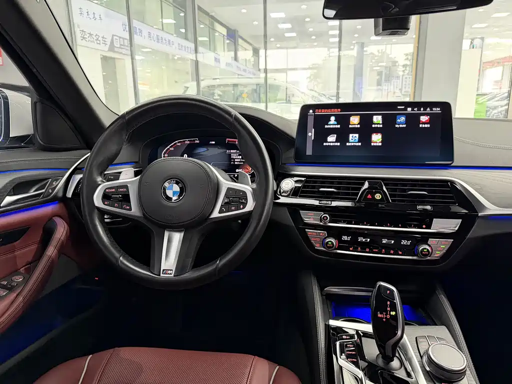 BMW BMW 5 Series 2021 530Li Leading Edition M Sport Package 2021 - thumbnail 11