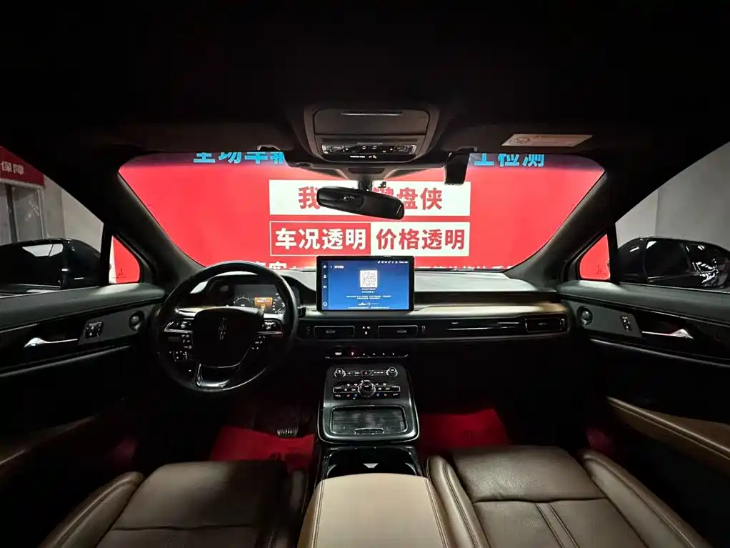 Lincoln Lincoln Nautilus 2021 2.7T AWD Reserve 2022 - thumbnail 9