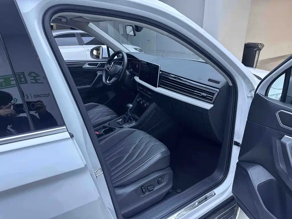 Volkswagen Volkswagen Tiguan L 2023 280TSI Automatic FWD Trend Creation Limited Edition 2023 - thumbnail 10