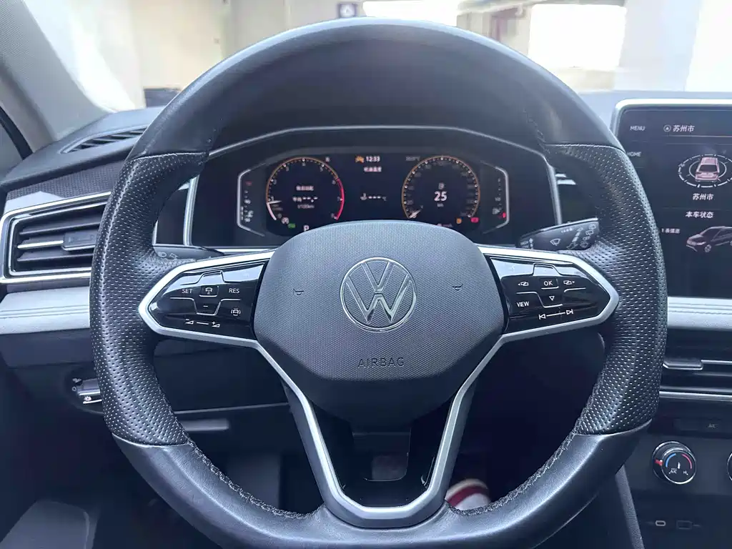 Volkswagen Volkswagen Tiguan L 2023 280TSI Automatic FWD Trend Creation Limited Edition 2023 - thumbnail 12