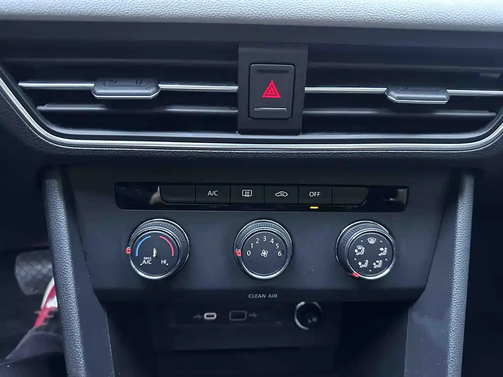 Volkswagen Volkswagen Tiguan L 2023 280TSI Automatic FWD Trend Creation Limited Edition 2023 - thumbnail 13