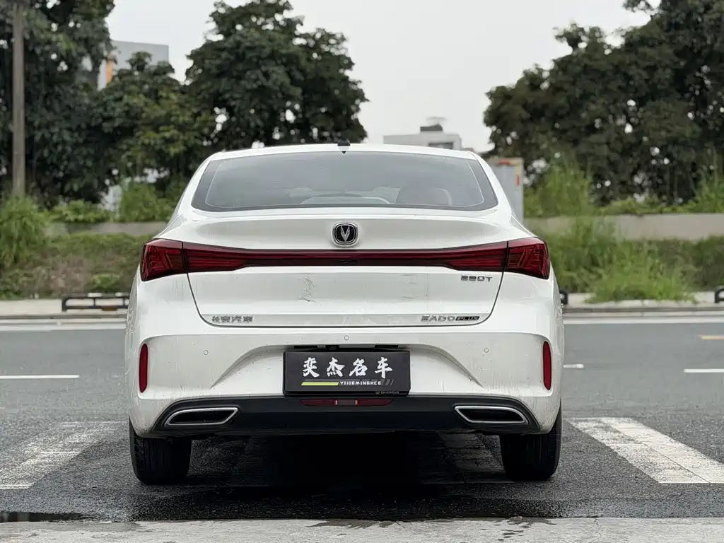 Changan Changan Eado 2021 PLUS Blue Whale NE 1.4T GDI DCT Premium 2023 - thumbnail 9