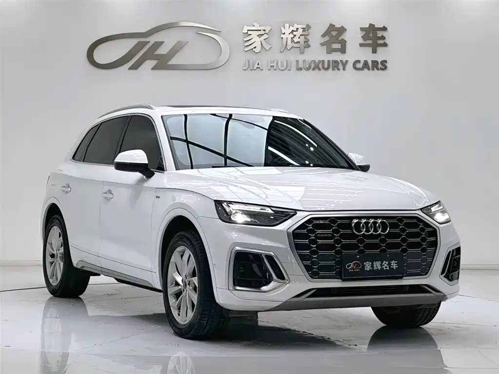 Audi Audi Q5L 2022 40T Luxury Dynamic Edition 2022 - thumbnail 2