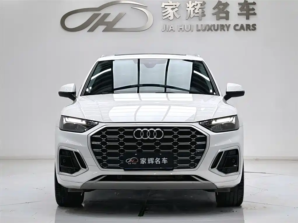 Audi Audi Q5L 2022 40T Luxury Dynamic Edition 2022 - thumbnail 3
