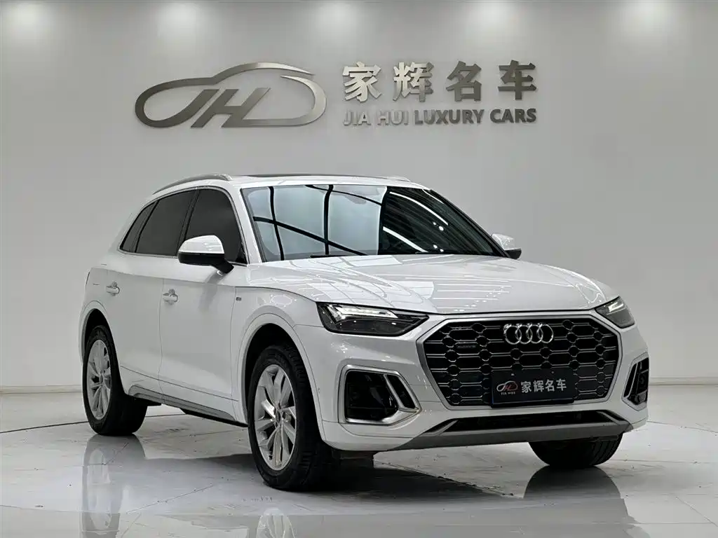 Audi Audi Q5L 2022 40T Luxury Dynamic Edition 2022 - thumbnail 4
