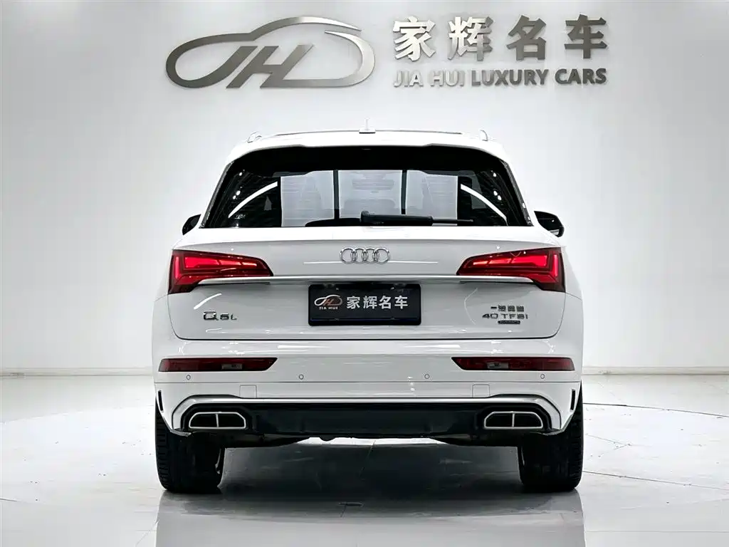 Audi Audi Q5L 2022 40T Luxury Dynamic Edition 2022 - thumbnail 7