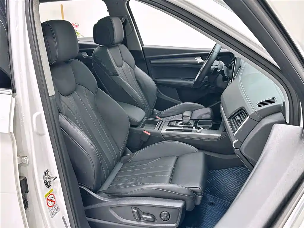 Audi Audi Q5L 2022 40T Luxury Dynamic Edition 2022 - thumbnail 9
