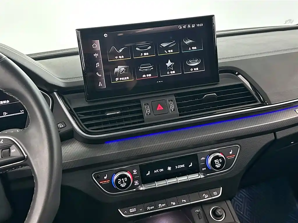 Audi Audi Q5L 2022 40T Luxury Dynamic Edition 2022 - thumbnail 15