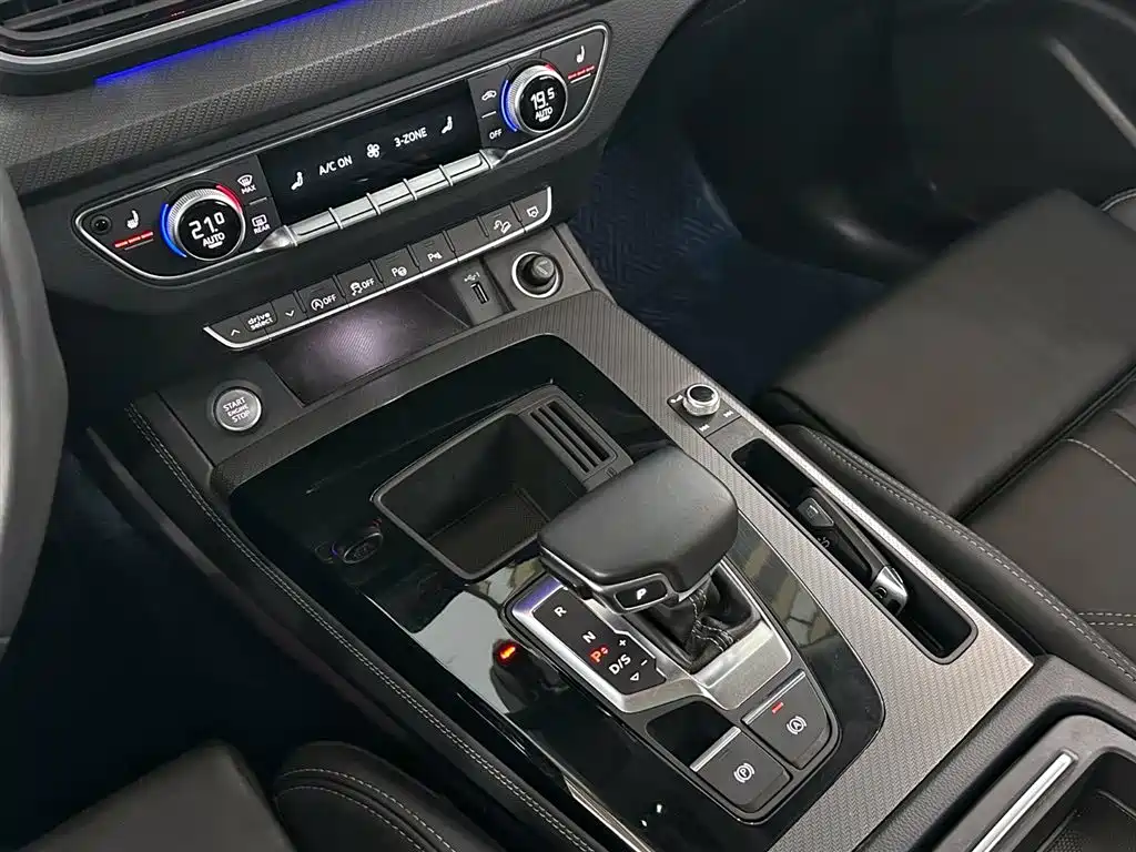 Audi Audi Q5L 2022 40T Luxury Dynamic Edition 2022 - thumbnail 16