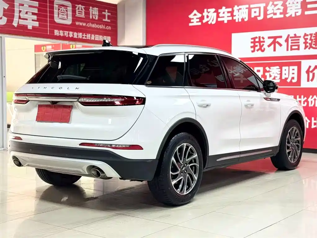Lincoln Lincoln Corsair 2021 2.0T FWD Respective Edition 2021 - thumbnail 6