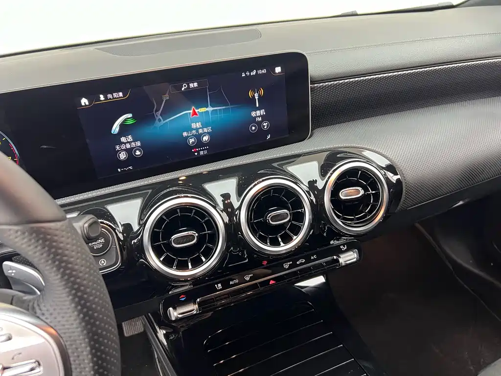 Mercedes-Benz Mercedes-Benz A-Class 2019 A 200 L 2019 - thumbnail 22