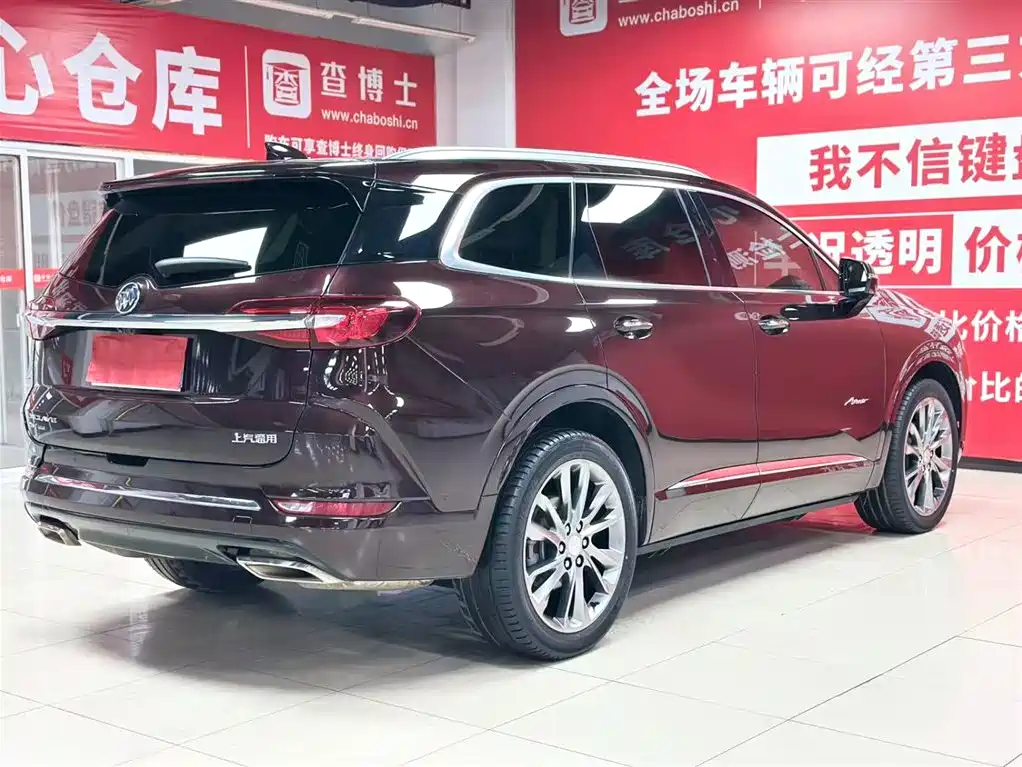 Buick Buick Enclave 2022 652T AWD Avenir 6-Seater 2022 - thumbnail 6